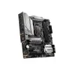  MSI MAG B460M MORTAR WIFI Motherboard