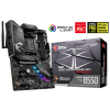 MSI MPG B550 GAMING EDGE WIFI Motherboard MSI MPG B550 GAMING EDGE WIFI Motherboard