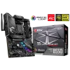 MSI MPG B550 GAMING EDGE WIFI Motherboard