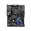 MSI MPG B550 GAMING EDGE WIFI Motherboard MSI MPG B550 GAMING EDGE WIFI Motherboard