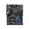 MSI MPG B550 GAMING EDGE WIFI Motherboard