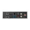 MSI MPG B550 GAMING EDGE WIFI Motherboard