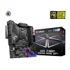 MSI MPG Z490M GAMING EDGE WIFI Motherboard
