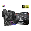 MSI MPG Z490M GAMING EDGE WIFI Motherboard