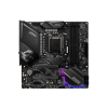 MSI MPG Z490M GAMING EDGE WIFI Motherboard