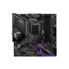MSI MPG Z490M GAMING EDGE WIFI Motherboard