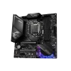 MSI MPG Z490M GAMING EDGE WIFI Motherboard