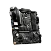 Msi MAG B460M BAZOOKA Motherboard Msi MAG B460M BAZOOKA Motherboard