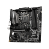 Msi MAG B460M BAZOOKA Motherboard Msi MAG B460M BAZOOKA Motherboard