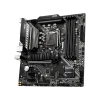 Msi MAG B460M BAZOOKA Motherboard Msi MAG B460M BAZOOKA Motherboard