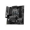 Msi MAG B460M Mortar Motherboard Msi MAG B460M Mortar Motherboard