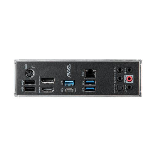 Msi MAG B460M Mortar Motherboard Msi MAG B460M Mortar Motherboard