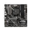 Msi MAG B550M Bazooka Motherboard Msi MAG B550M Bazooka Motherboard