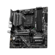 Msi MAG B550M Bazooka Motherboard Msi MAG B550M Bazooka Motherboard