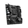 Msi MAG B550M Bazooka Motherboard Msi MAG B550M Bazooka Motherboard