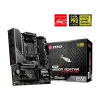 Msi MAG B550M Mortar Motherboard Msi MAG B550M Mortar Motherboard