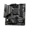 Msi MAG B550M Mortar Motherboard Msi MAG B550M Mortar Motherboard
