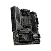 Msi MAG B550M Mortar Motherboard Msi MAG B550M Mortar Motherboard