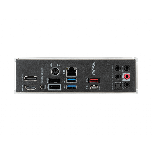 Msi MAG B550M Mortar Motherboard