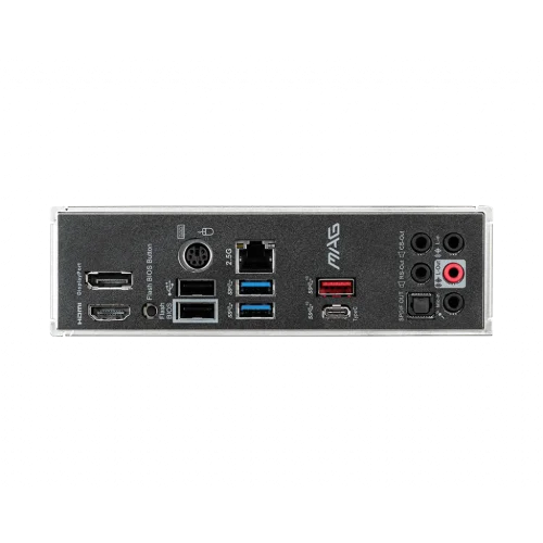 Msi MAG B550M Mortar Motherboard Msi MAG B550M Mortar Motherboard