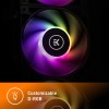 EK-AIO 240 D-RGB EK-AIO 240 D-RGB