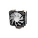 Deepcool Gammaxx 400 V2 Blue Deepcool Gammaxx 400 V2 Blue