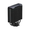 Cooler Master Hyper 212 Halo Black ARGB Cooler Master Hyper 212 Halo Black ARGB