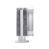 Cooler Master Hyper 212 Halo White ARGB