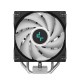 Deepcool Gammaxx AG400 ARGB Deepcool Gammaxx AG400 ARGB