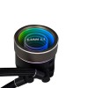 Lian Li Galahad II Trinity ARGB 360mm Black Lian Li Galahad II Trinity ARGB 360mm Black