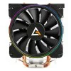 ANTEC A400 RGB 120 MM ANTEC A400 RGB 120 MM
