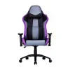 Cooler Master Caliber R3 Gaming Chair Purple-Black Cooler Master Caliber R3 Gaming Chair Purple-Black