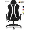 Green Soul GS-600 Beast Series Gaming Chair (Black & White) Green Soul GS-600 Beast Series Gaming Chair (Black & White)