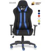 Green Soul GS-600 Beast Series Gaming Chair (Black & Blue) Green Soul GS-600 Beast Series Gaming Chair (Black & Blue)