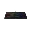 Razer BlackWidow Tournament Ed Chroma V2 (YELLOW SWITCH) Razer BlackWidow Tournament Ed Chroma V2 (YELLOW SWITCH)