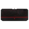 MSI INTERCEPTOR DS4100 MSI INTERCEPTOR DS4100
