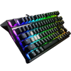 Msi Vigor GK70 Cherry MX Red Switches Msi Vigor GK70 Cherry MX Red Switches