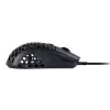Cooler Master MM710 Matte Black Cooler Master MM710 Matte Black