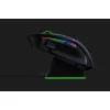 Razer Basilisk Ultimate