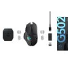 Logitech G502 Lightspeed Wireless Gaming Mouse Logitech G502 Lightspeed Wireless Gaming Mouse