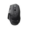Logitech G502 X Lightspeed Wireless Black Logitech G502 X Lightspeed Wireless Black