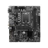 MSI B760M Bomber WIFI DDR5 Motherboard MSI B760M Bomber WIFI DDR5 Motherboard