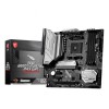 Msi MAG B550M Mortar Max Wifi Msi MAG B550M Mortar Max Wifi