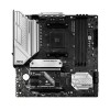 Msi MAG B550M Mortar Max Wifi Msi MAG B550M Mortar Max Wifi