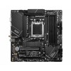 MSI Pro B650M-A WIFI Motherboard MSI Pro B650M-A WIFI Motherboard