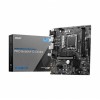 Msi PRO B660M-G DDR4 Motherboard Msi PRO B660M-G DDR4 Motherboard