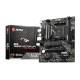 Msi A520m Vector Wifi Motherboard Msi A520m Vector Wifi Motherboard