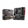 Msi B450M Mortar Max Motherboard Msi B450M Mortar Max Motherboard