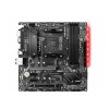 Msi B450M Mortar Max Motherboard