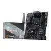 MSI B550 Gaming WiFi6E
